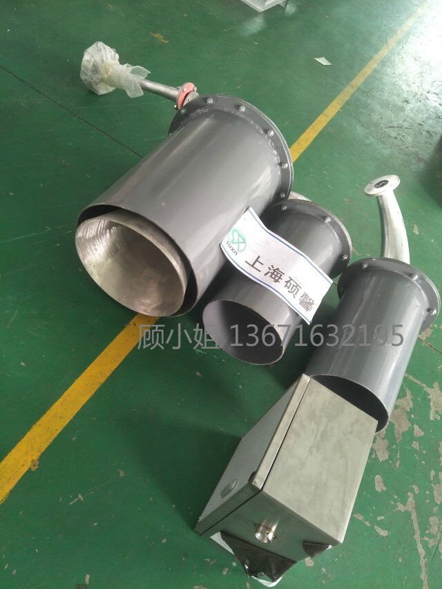 上海硕馨脱硝除尘烟道除尘专用声波吹灰器_供应产品_上海湛流机械设备