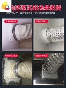 抽油烟机止逆阀