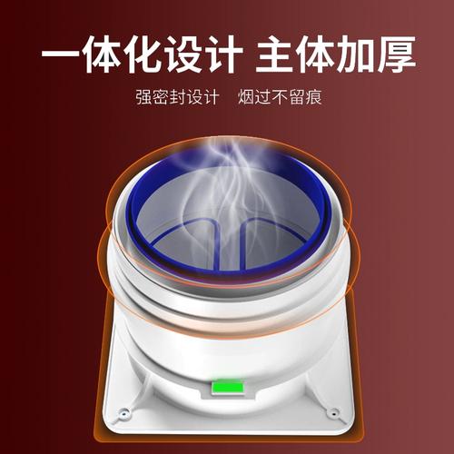 厨房烟道止逆阀抽油烟机排烟管逆止阀卫生间通用止回阀单向止烟阀